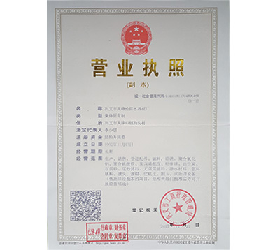 �I�I��(zh��)��